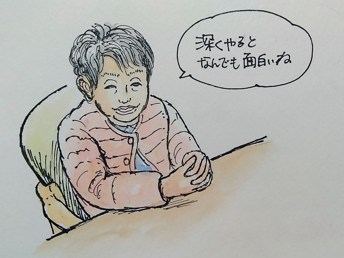 実家に帰る。
実年齢より若く描いたのに、年齢高い自慢したいからか、もっとババくさく描くようにいわれたぞｗｗ https://t.co/MmCm9ESQno