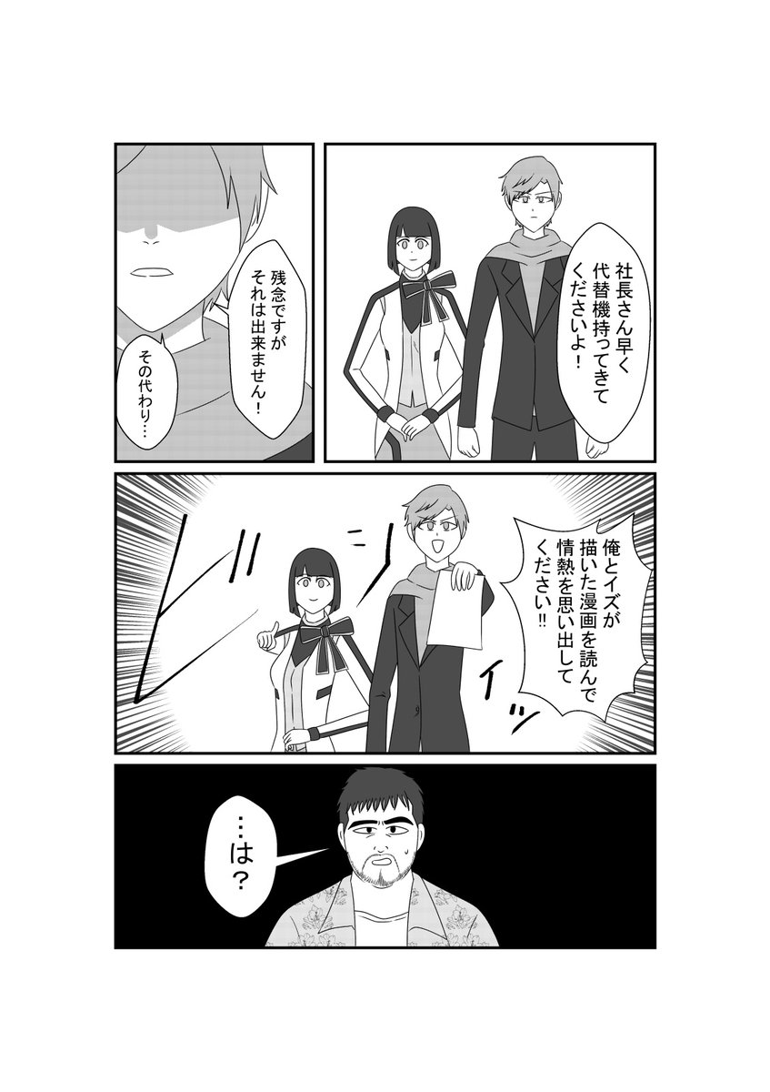 (2/5) 