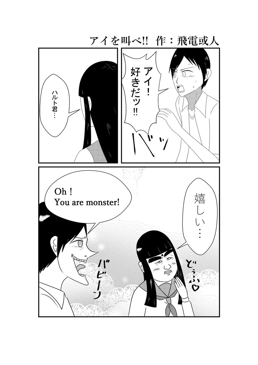 (2/5) 