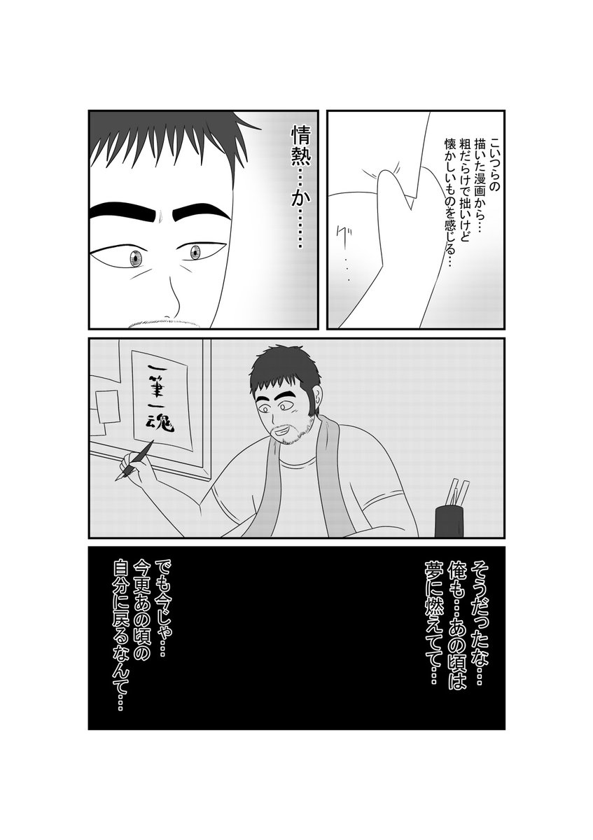 (3/5) 
