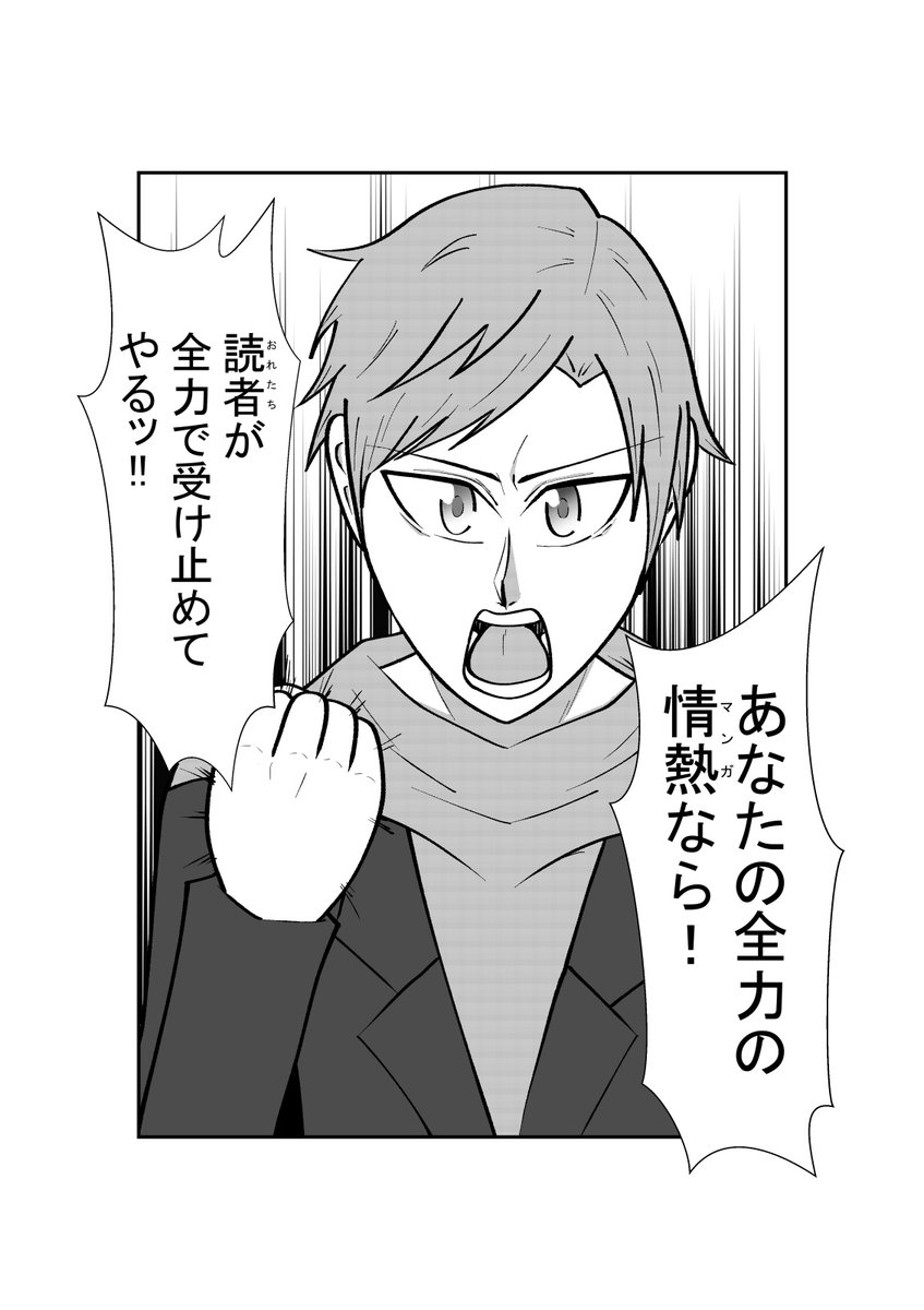 (4/5) 