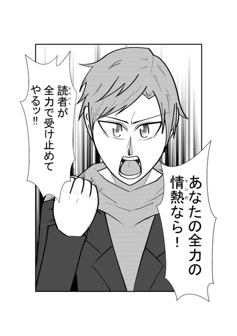 (4/5) 