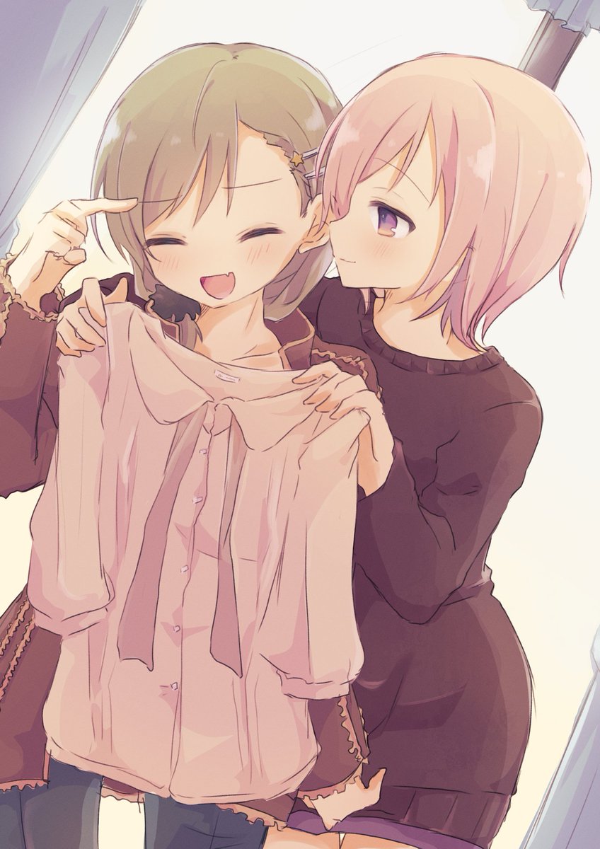 Garden 星野絵里香 柊彩花 