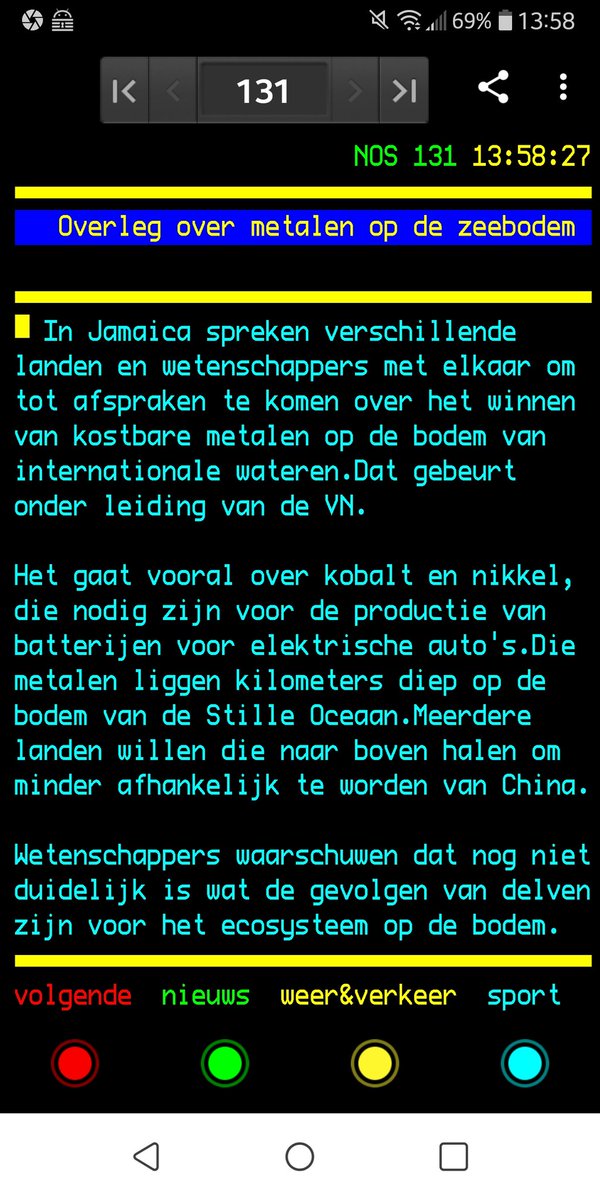 GeurtHuijgen's tweet image. Winning kostbare metalen vanaf zeebodem voor productie accu's t.b.v. elektrische auto's

De #klimaatgekte gaat ook nu weer ten koste van het #milieu

Aan #klimaatverandering kun je niets doen; aan het milieu en het ecosysteem wél

#windmolens
#zonnepanelen
#CO2 ?

#klimaatwaanzin