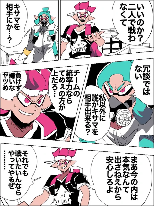 (5/7) 