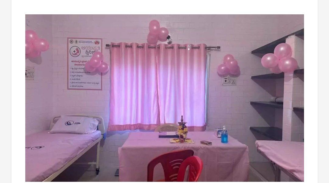 shesightdigital's tweet photo. 50 women-only Ayushmati clinics opened in Bengaluru
https://t.co/LvG4hVHvXP
Click to read:https://t.co/In6mlHWQgQ
#ayushmaticlinics #womenonly #healthcareforwomen #womenempowerment #bengaluru #healthservices #medicalservices #healthcareaccess #femalehealth #SheSight https://t.co/lZewKXfisf