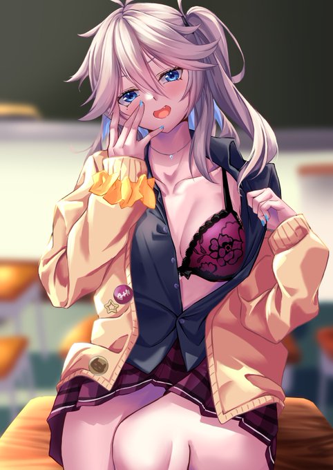 「オタクくん、あーしの下着そんなに見たかったんだー」 