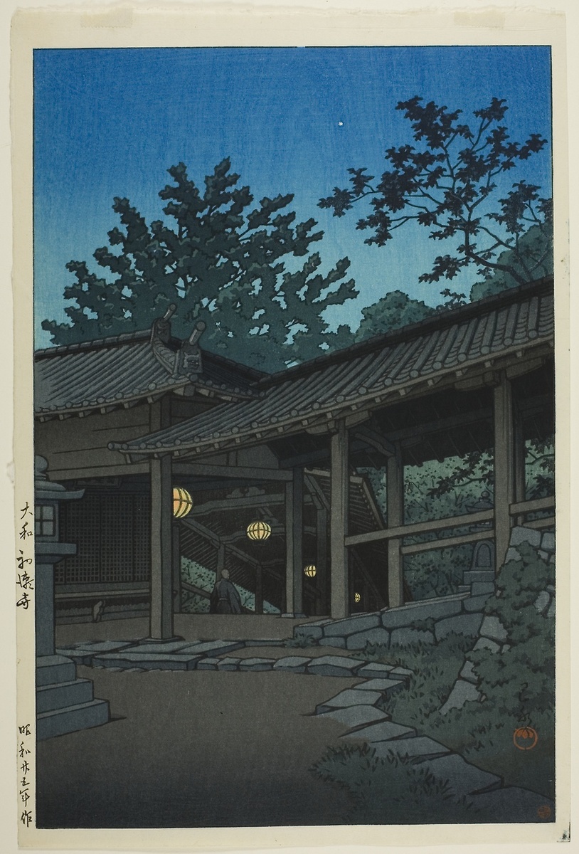 Kawase Hasui, Hatsuse Temple, Yamato (Yamato Hatsusedera), 1950 #artinstituteofchicago #kawasehasui artic.edu/artworks/19727…