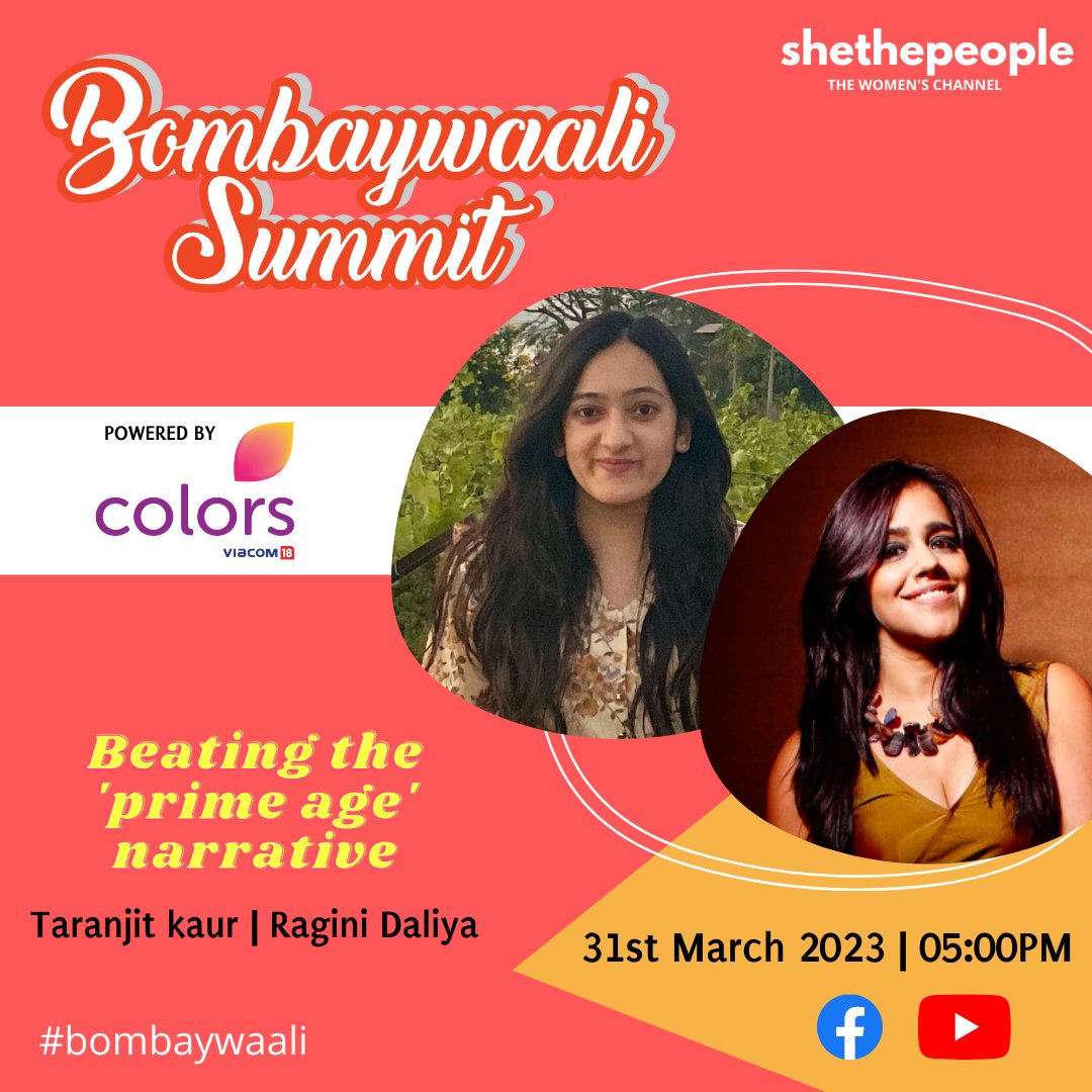 SheThePeople tweet media