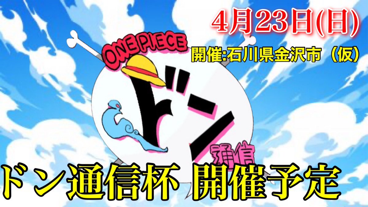  Appleの基調講演イベントは9月初旬に予定?