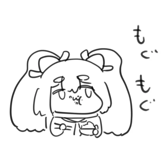 明日か明後日にできる 