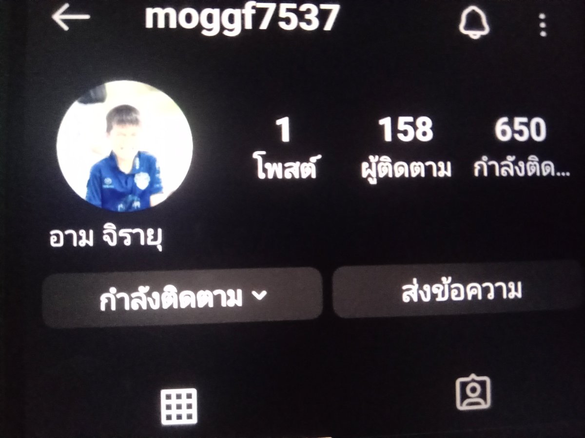 มิ้นเองก็เงี่ย🐭 tweet media