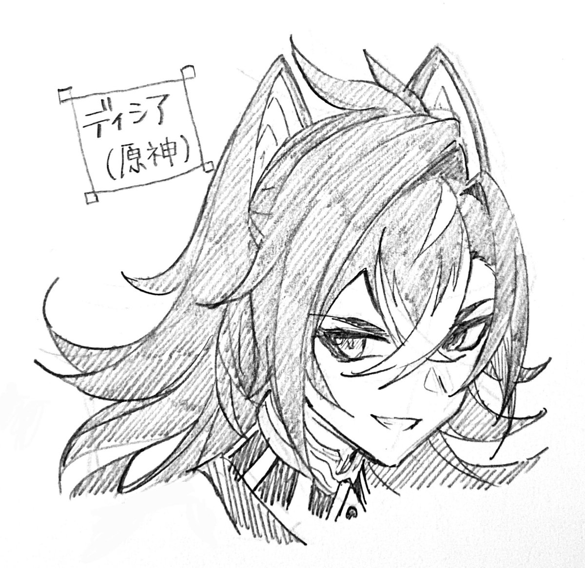 お顔の練習! 