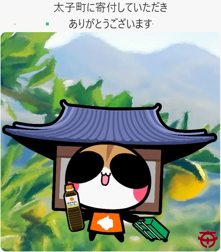 ヴォノ tweet media