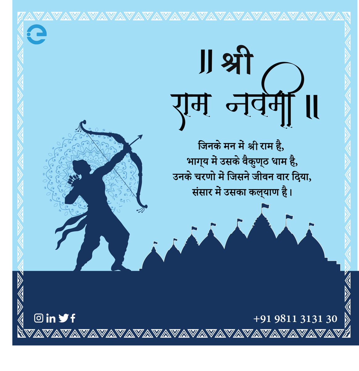 EprisIn's tweet photo. May the auspicious occasion of Ram Navami brighten each and every day of your life. Warm greetings on this special day.
.
#RamNavami #RamaNavami #ramnavami2023 #Navami #Trending #ayodhyarammandir #Twitter #foryou #celebration #RamJanani https://t.co/AtkZgM0Npu