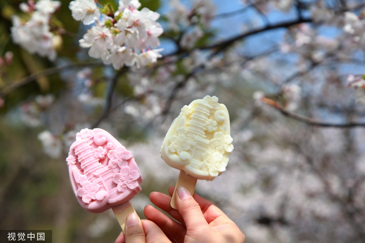 China Daily on Twitter "This flowershaped ice cream is so cute you