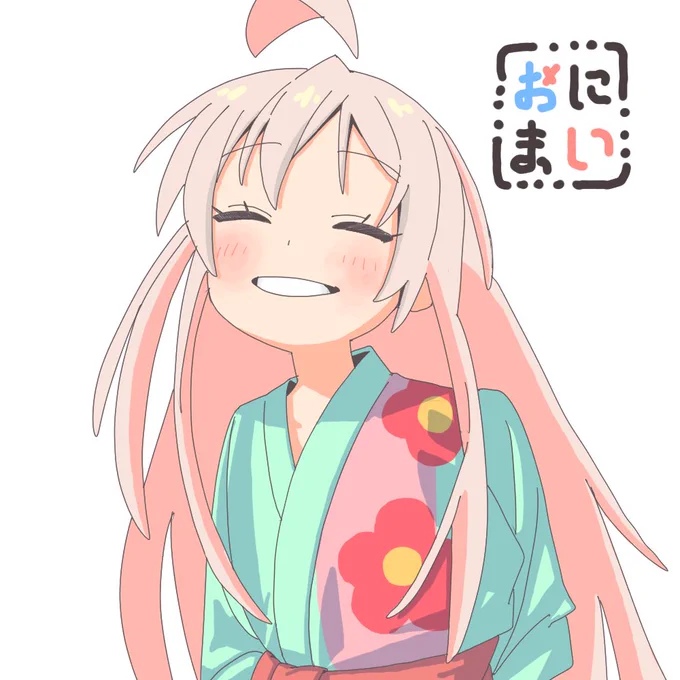 #おにまい #おにまいお絵描き   絵描いてます。