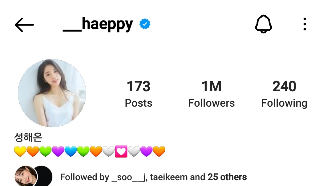 hyunhaeTL2's tweet photo. 033023
Happy to see HG and HE both posted in IG at the same time only, 2min interval  🩷🥰

And congrats HE for having your IG verified. I hope to see HG IG verified next 😍🥰

#TransitLove2 #hyunhae #hyungyu #HaEun https://t.co/4D67EO98GG