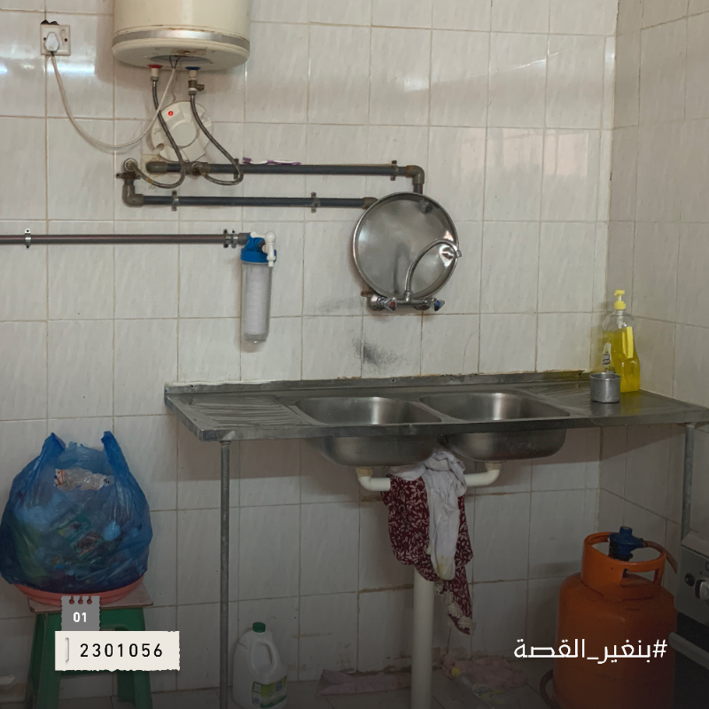 tarmeemCharity's tweet photo. قصتنا الثامنة | حادث مروع!🏚️🍂

بدأت القصة من قبل (25) سنة من حادث مروري تسبب بانزلاق غضروفي لأبو لمى، منعه من الوظيفة وألزمه الجلوس، ولكن! مازال هو الأب الحنون والابن البار اللي يعول أسرته وأمه..

كل اللي يحتاجه أبو لمى منزل آمن لأسرته
وبعطائكم #بنغير_القصة لقصة سعادة وفرح