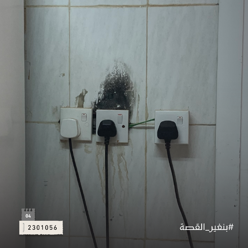 tarmeemCharity's tweet photo. قصتنا الثامنة | حادث مروع!🏚️🍂

بدأت القصة من قبل (25) سنة من حادث مروري تسبب بانزلاق غضروفي لأبو لمى، منعه من الوظيفة وألزمه الجلوس، ولكن! مازال هو الأب الحنون والابن البار اللي يعول أسرته وأمه..

كل اللي يحتاجه أبو لمى منزل آمن لأسرته
وبعطائكم #بنغير_القصة لقصة سعادة وفرح