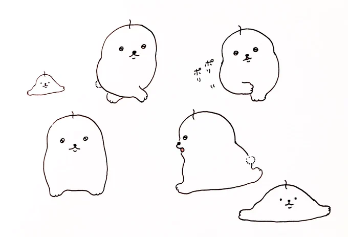 二足歩行 