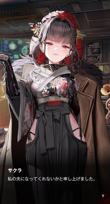 東のドスケベ御大将と西のスケベ脳筋頭領でございます 