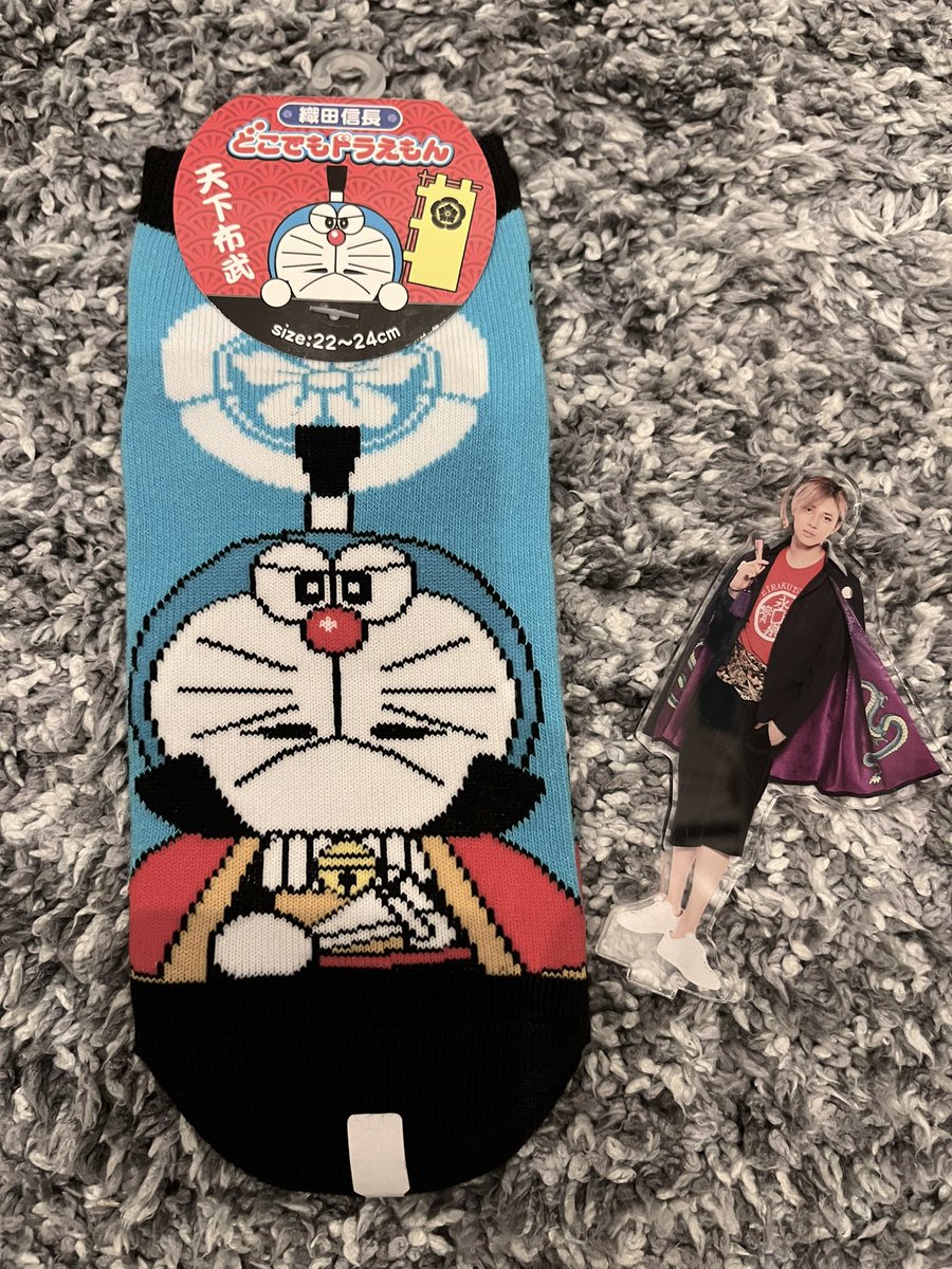 rn__rn123_'s tweet photo. 友達からドラえもんの靴下あったから買ってくねー！！ってもらったんだけどまさかの織田信長ドラちゃんで幸せハッピー✌🏽✌🏽うれしい✌🏽✌🏽✌🏽✌🏽 https://t.co/brAl10hnD1