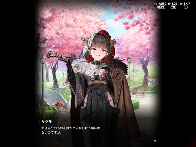 怖え女～～～～!!!!!!!最高 