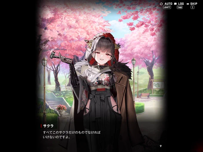怖え女～～～～!!!!!!!最高 