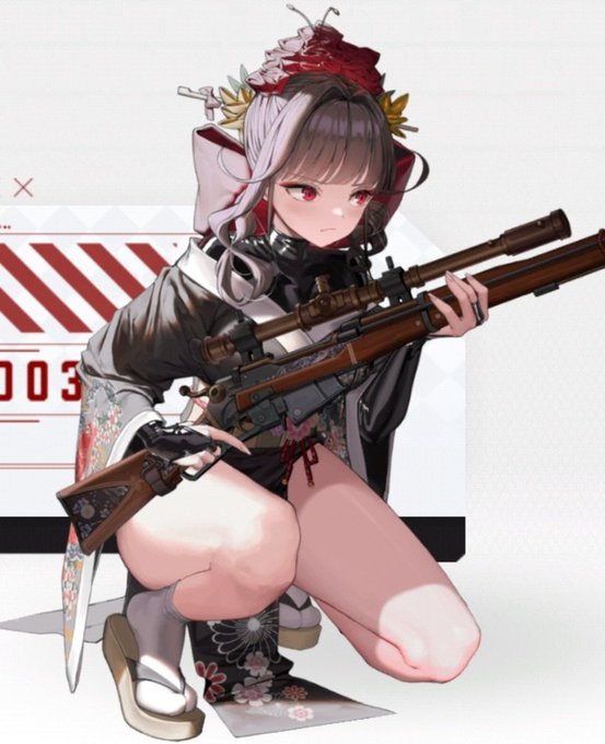 フルスケベコンボみたいな服しやがって… 