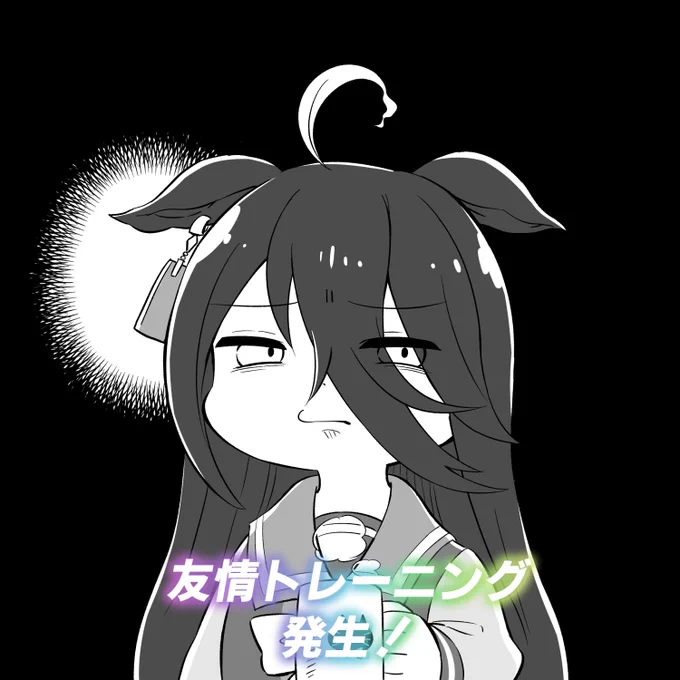 ② 