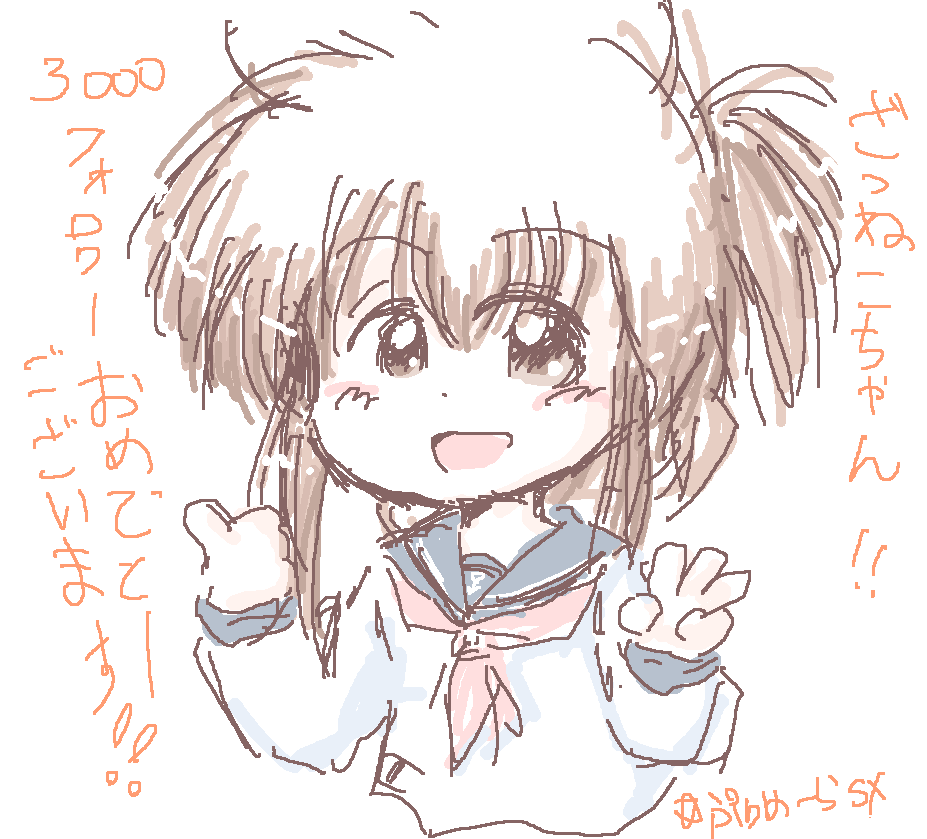 贈った絵とか #今月描いた絵を晒そう 
