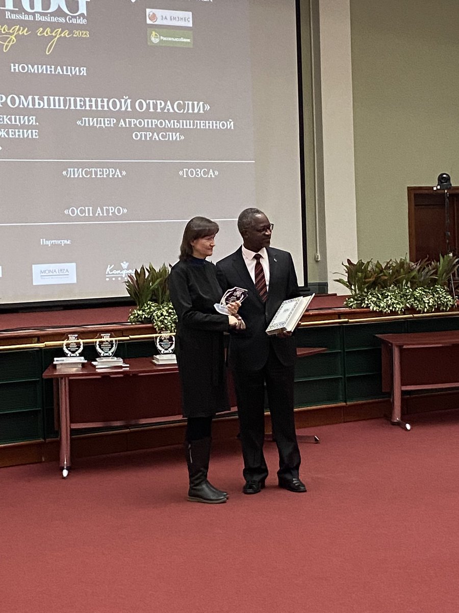 Embmoscow1's tweet photo. Amb. Ben H.O. Ogutu took part in the RBG People of the Year award on 29.03.2023 at the Chamber of Commerce and Industry of the Russian Federation. https://t.co/aUmnku1ETk