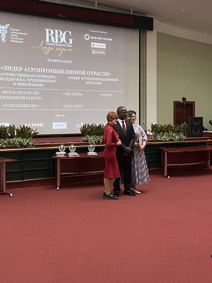 Embmoscow1's tweet photo. Amb. Ben H.O. Ogutu took part in the RBG People of the Year award on 29.03.2023 at the Chamber of Commerce and Industry of the Russian Federation. https://t.co/aUmnku1ETk