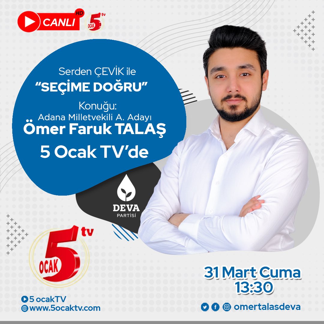 omertalas0's tweet photo. 31 Mart Cuma (Yarın) 13:30’da Serden Çevik Bey’in canlı yayın konuğuyum. 

Siyaset düzleminde gençlerin yerine, önemine ve daha bir çok şeye değineceğimiz güzel bir program olacağını ümit ediyorum. 
@5ocakgazetesi 
@SerdenCevik https://t.co/iyiBMILIcn