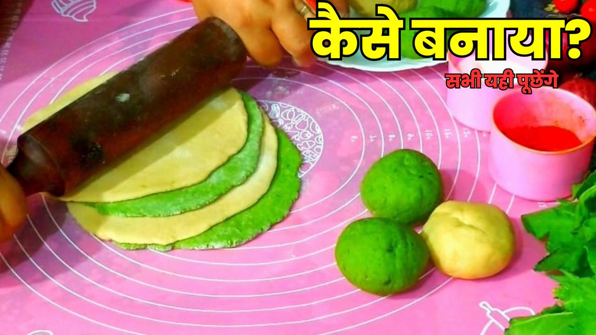 Ranjana tweet media