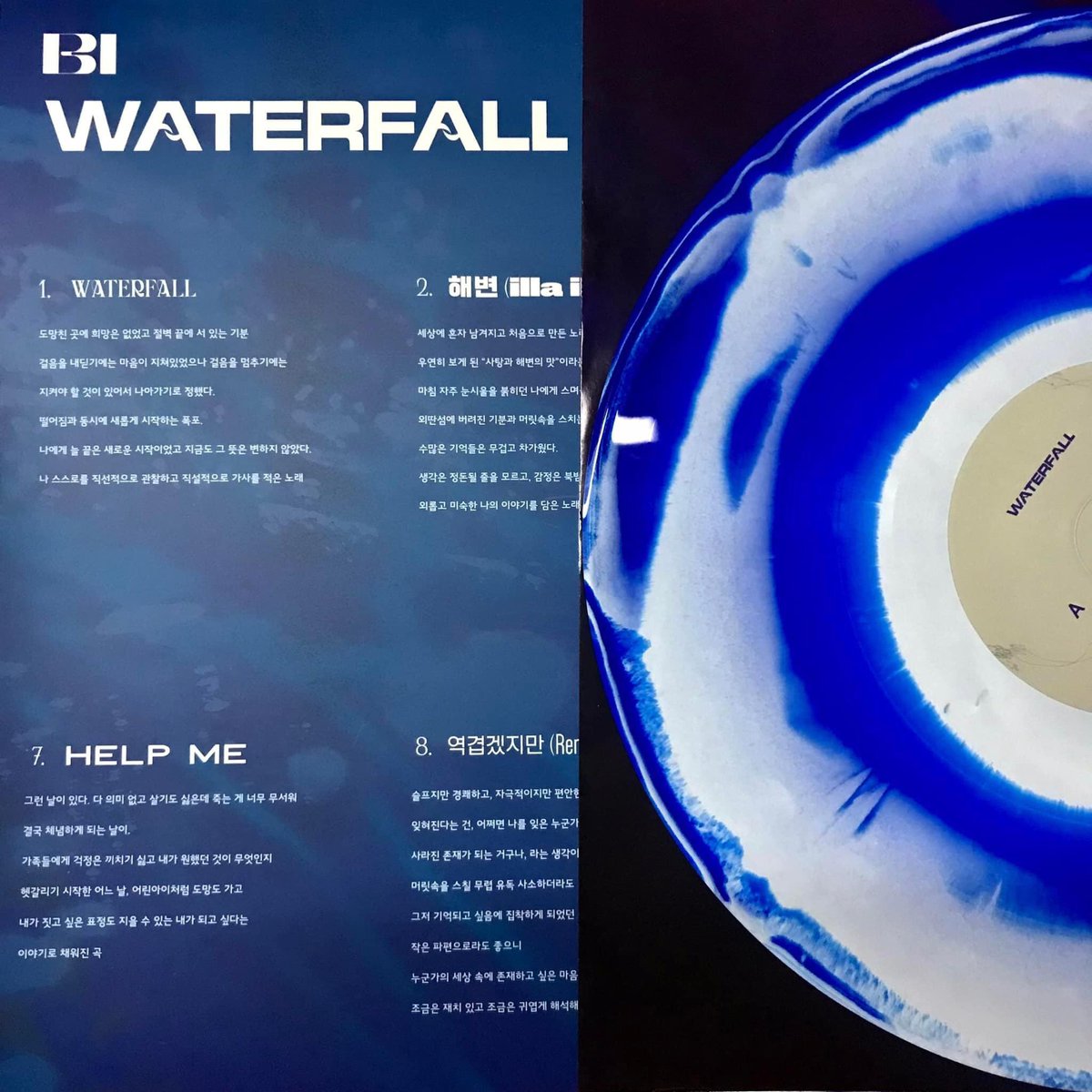 idkwatfandom's tweet photo. WTS / LFB

B.I. Waterfall Vinyl Unsealed

• Mint condition
• Complete Inclusions

₱ 2,000.00

Send DM!! 

MOP: Gcash
MOD: GGX Direct / Angkas Padala https://t.co/HlnT4PylRn