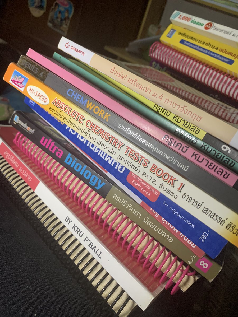 miuxshopp's tweet photo. หนังสือเตรียมสอบมือสองและมือหนึ่ง ใครสนใจเข้ามาดูกันได้นะคะ 🥹❤️
#ส่งต่อหนังสือ #ส่งต่อหนังสือเตรียมสอบ #หนังสือเตรียมสอบ #หนังสือเตรียมสอบมือสอง #หนังสือเตรียมสอบมือสองสภาพดี #dek66 #dek67 #dek68 #dek69 https://t.co/iJ0b5v8tVw