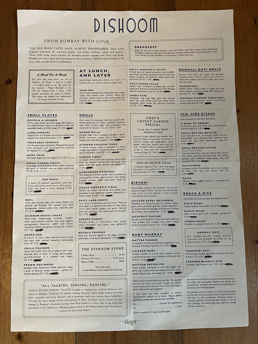 Rose Yavneh Taylor tweet media