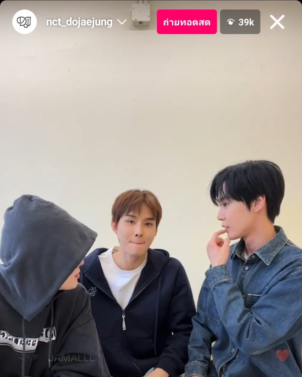 WPypop's tweet photo. เธอนั่งลง ดูปากเขาดิ เป็นอะไรไม่รู้
#jaedo https://t.co/NWC7SwDJ3u
