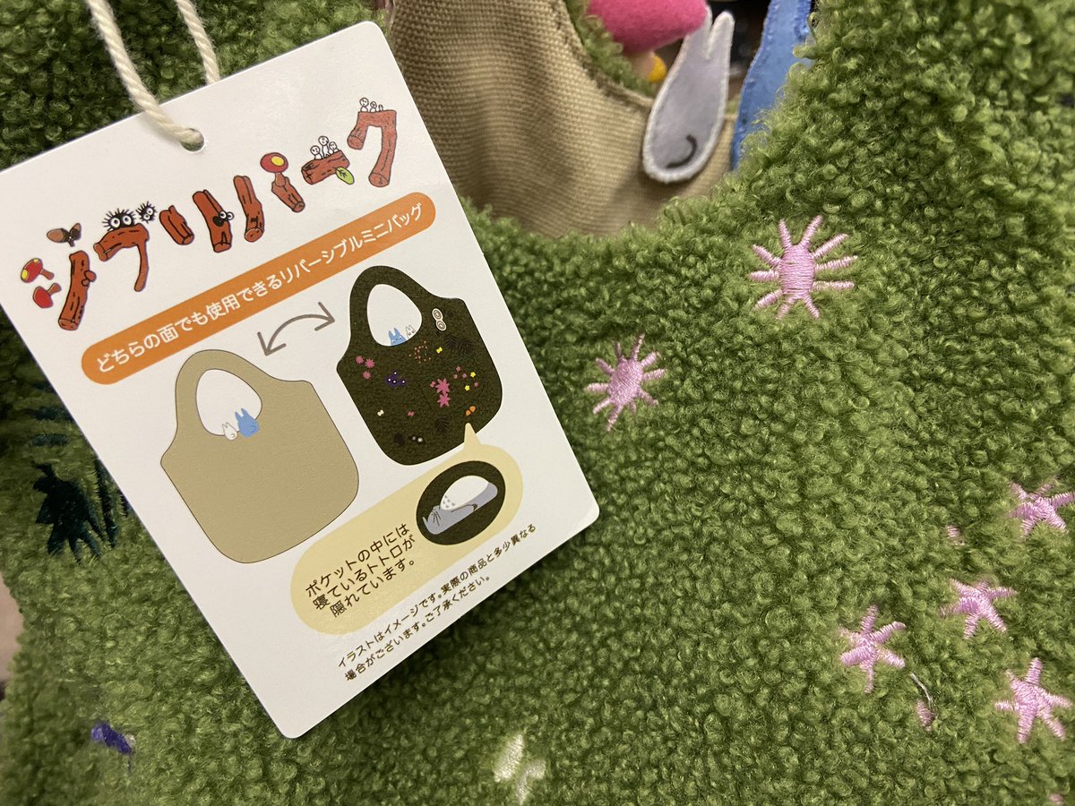 JiJi 🍓 cf22 F04 tweet media