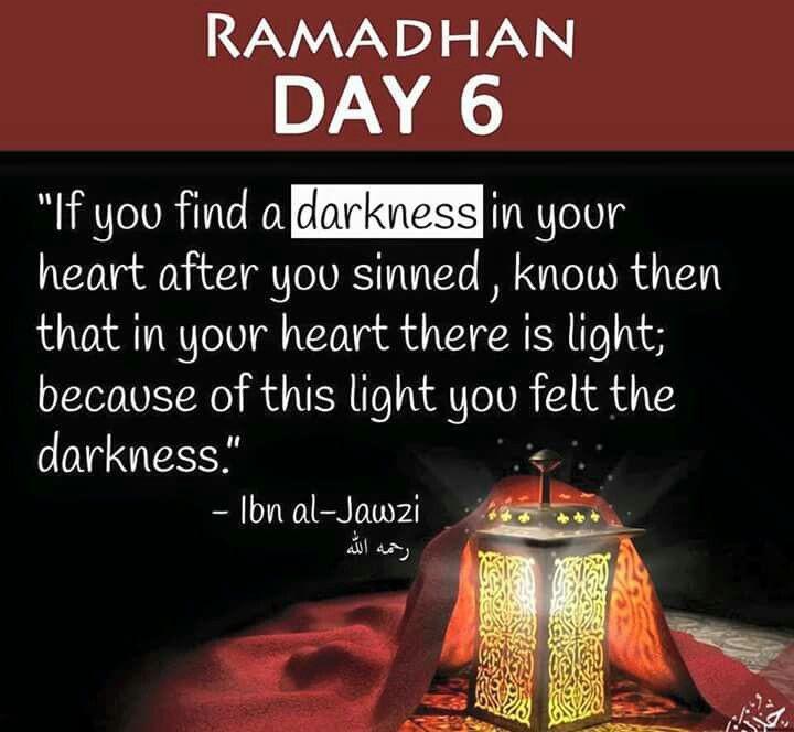 #MahERamadan2023
#MahERamadan23  
#Mah E Ramadan 2023.
#RamadanInGurez