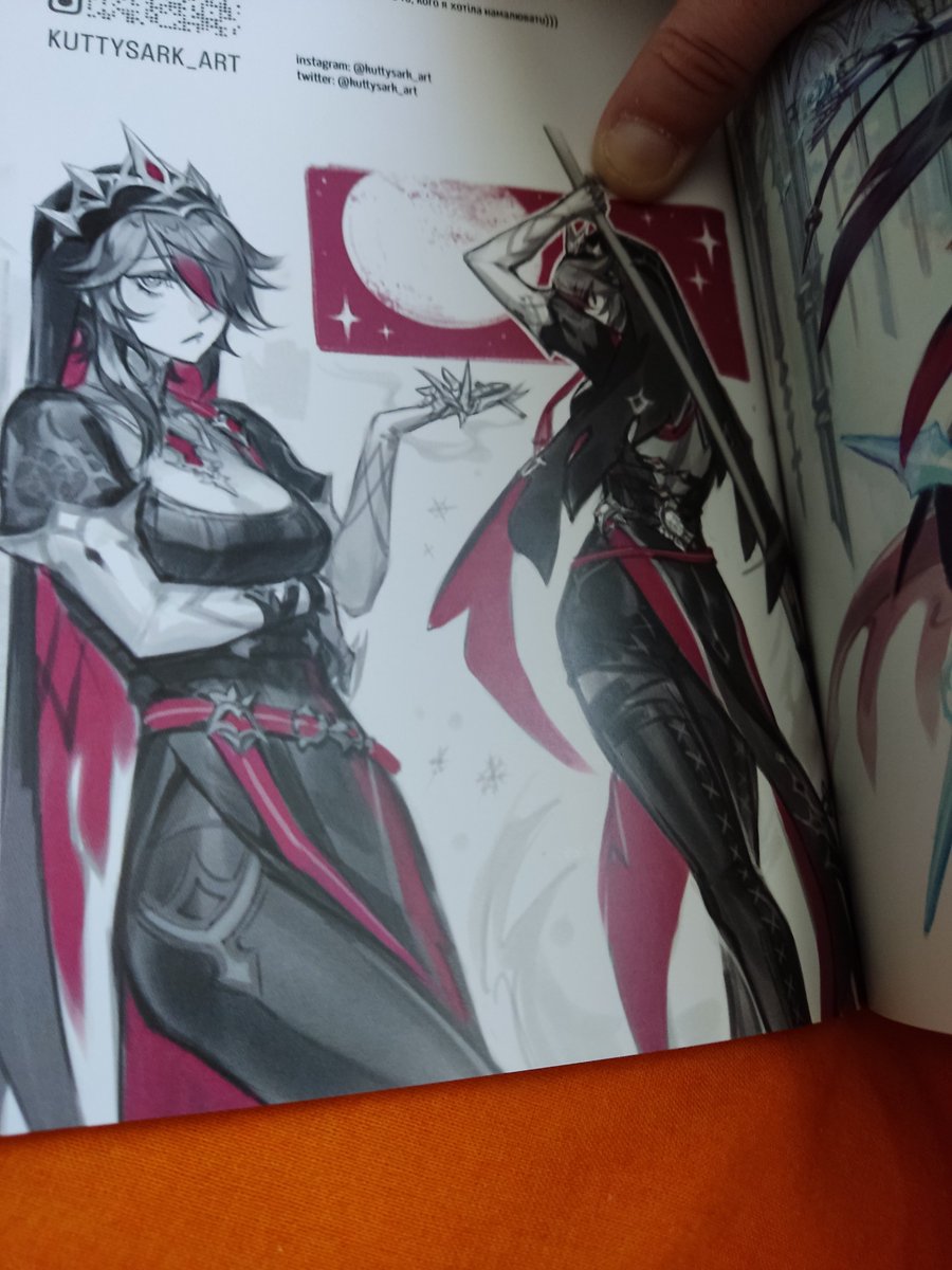 Моє золотце від <a href="/ukrgenshinzin/">УКРЗІН Genshin impact</a> прийшло ✨
Це неперевершено, це просто вау, мені дууууже подобається. Якби міг пофоткав би всьо шо можна бо там все шикарне. І багато гумору, це мені тоже сподобалось. 
Дякую всім хто брав участь в виготовленні цього скарбу.