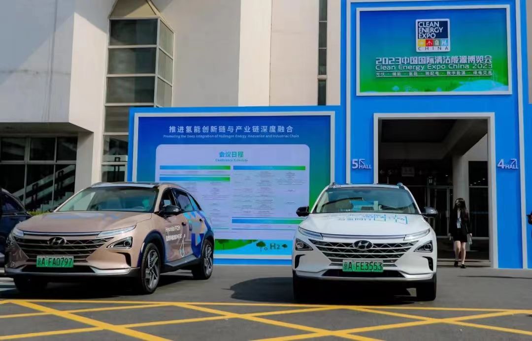 Hydrogen Energy&amp;Fuel Cells Expo China 2023 and Hydrogen Innovation &amp; Development Forum was successfully held.#hydrogen #exhibiton