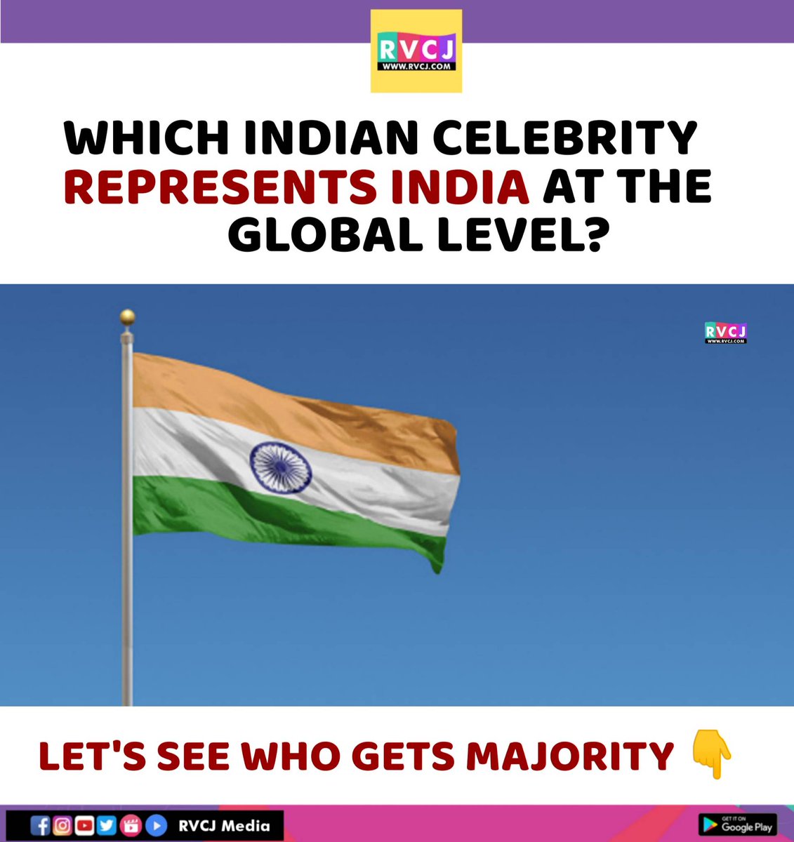 RVCJ Media tweet media