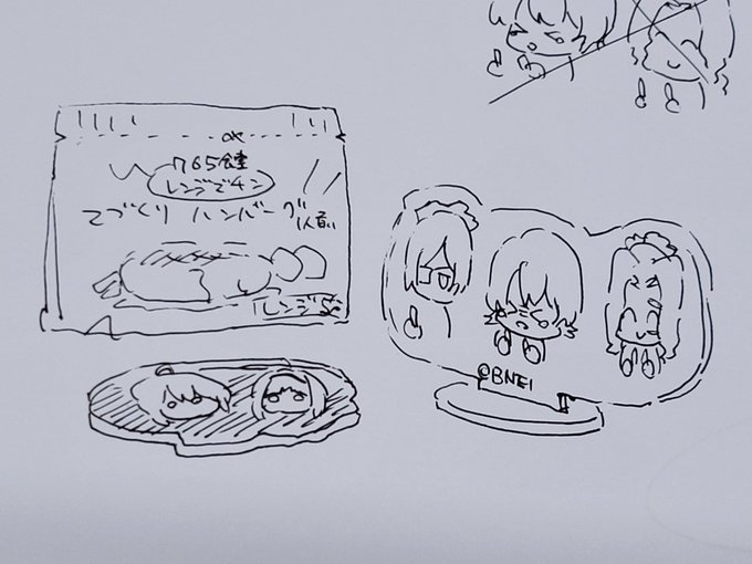 クルリウタシチュー皿のキャラの食べる組と食材組それぞれのアクリルスタンド作ってさ、食卓に飾らせてください 