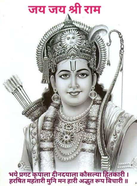 derek_prakash's tweet image. जय श्री राम 🚩🚩
रामनवमी की हार्दिक शुभकामनाएं🙏🙏