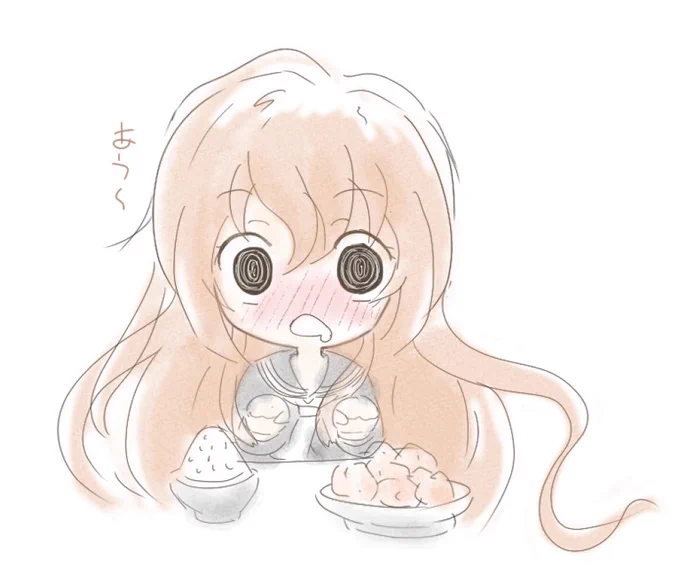 竜児が作った唐揚げを前におあずけを食らっている大河ちゃんだったり～(=゜ω゜)ノウニャンコ本日はこの落書きの他にもう一枚大河ちゃんあげる予定だったり～(ノシ'ω')ノシッポバンバン!#逢坂大河 #とらドラ 