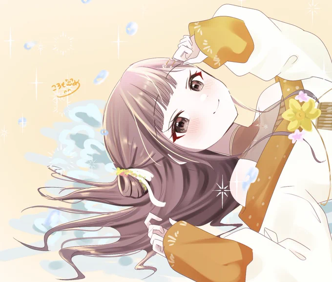 えななん #prsk_FA 