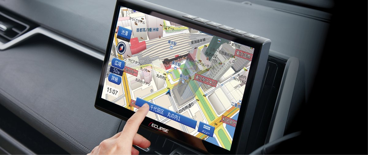 ECLIPSE_drive's tweet photo. ／
ECLIPSEから初！
10.1型大画面のカーナビ＆
ディスプレイオーディオ登場
＼

今日もお疲れ様です。
本日、ECLIPSE新商品が広報発表されました！
6月上旬より発売予定です！
詳しくはこちらをご覧下さい♪
https://t.co/woeGgyxQUX
https://t.co/q5KxfIJwc4

#企業公式がお疲れ様を言い合う 
#新商品 https://t.co/npX7zjJcCx